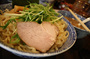 日吉ラーメン 麺処Ryu-yaのカレー粉が最高